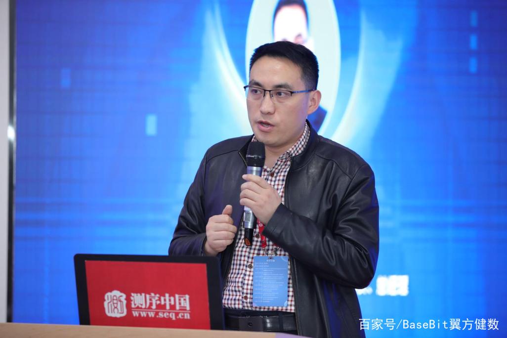 翼方健数携手南京江北新区与测序中国 共探基因大数据产学研新篇章