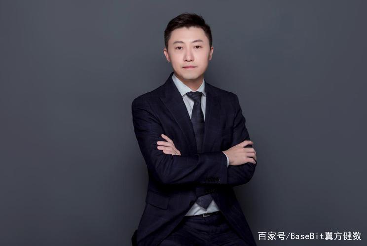 翼方健数曹华:构建数据和计算互联网的必由之路